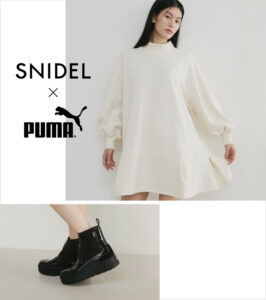 モデル・女優の立花恵理をメインビジュアルに起用したPUMAとSNIDELコラボ第二弾!がオンラインサイトに登場