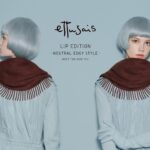 長時間まつ毛を上向きにカールキープできると話題の「エテュセ」からふわっとロングカールをつくる数量限定品が登場