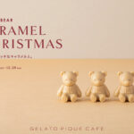 ルームウェアを展開する「ジェラート ピケ」から誕生したカフェブランド。gelato pique cafeが期間限定のメニュー3品を発表！