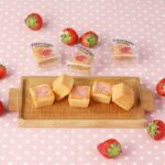 いちご好きには嬉しいシーズン到来！資生堂パーラーからいちごのチーズケーキが限定発売