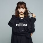 ガールズユニット「やじるーと」やモデルとしても活動中の女子高校生“まやりん”こと重川茉弥がコスメブランドмililoa BEAUTYをプロデュース