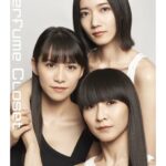 Perfume×ファッション「Perfume Closet」第6弾はジュエリーが登場