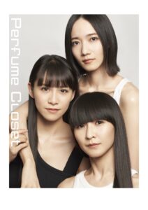 Perfume×ファッション「Perfume Closet」第6弾はジュエリーが登場