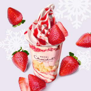 まるでクリスマスケーキのようなサンデー（アイスクリームの上に色々トッピングされたもの）がホテルショコラ直営店で販売中！