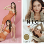 “みちょぱ”こと池田美優がイメージキャラクターを務めるレディスインナーウェアブランド「Tuché（トゥシェ）」の新ビジュアルが公開