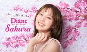 イメージモデルを本田翼が務めるシャンプー&トリートメントセットがダイアン パーフェクトビューティーより発売
