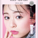 雑誌『Popteen』元専属モデルで女優の莉子が表紙のローラ メルシエ オフィシャルブックが発売中