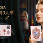 「くるみ割り人形」がモチーフのスペシャルなコスメが登場