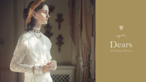 シンプルで洗練されたなかにも、時代感覚のあるファッションジュエリー アガットから2022spring collectionが到着