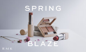 RMKから大人のベリーカラーで内なる情熱を滲ませる心地よくもソウルフルな春コレクションが登場