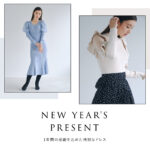 CanCam専属モデルで女優の宮本茉由が着こなすスペシャルなスナイデルのニットドレスが登場