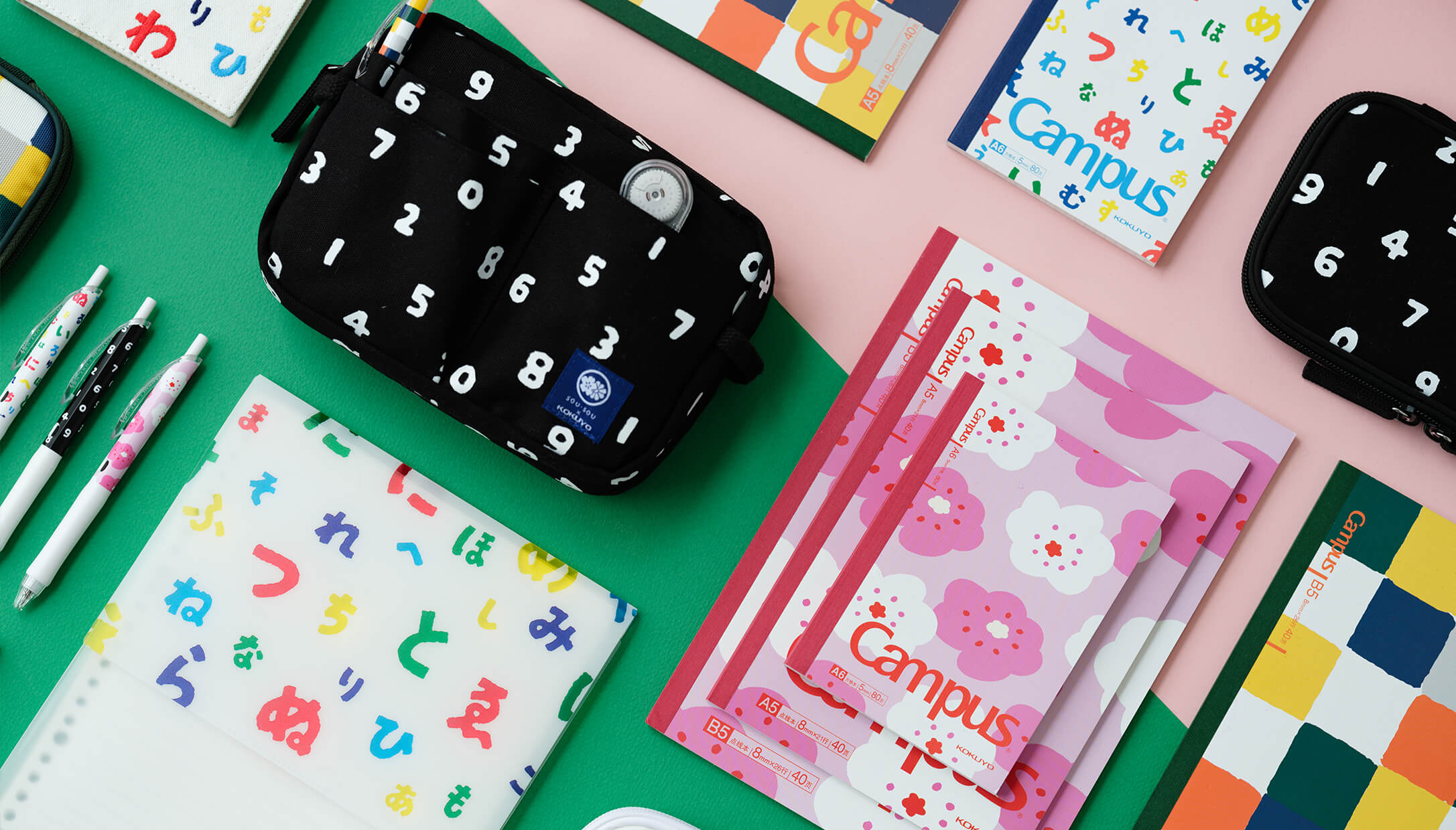 大手文具メーカー「コクヨ」と京都のテキスタイルブランド「SOU・SOU」からおとなも子どもも欲しくなる、カラフル＆ポップなアイテムが発売