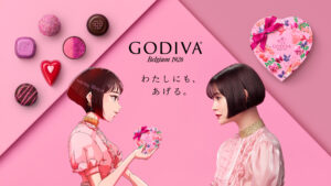 モデルemmaが自身のアバターアニメーションと共演。GODIVAのメッセージビジュアル2022に登場