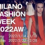 ミラノ・ファッションウィークライブがで速報配信！アーカイブも動画も楽しめる【1月14日（金）～18日（火）】
