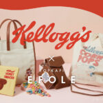 世界的なシリアルブランド「Kellogg’s」とSNSで話題のバッグブランド「EFOLE」がレトロポップなアイテムを発表