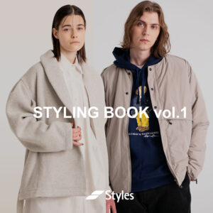 代官山のセレクトショップ「Styles」が最旬スポーツファッションを提案。国内外の有名ブランドのアイテムをセレクトし、ユニセックススタイリングのLookも公開