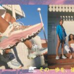50 年以上前から続くフットウェアブランド 「SOREL(ソレル)」の定番スニーカーコレクション「KINETIC™️(キネティック)」シリーズより、サスティナブルな配慮がちりばめられた新作が登場