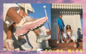 50 年以上前から続くフットウェアブランド 「SOREL(ソレル)」の定番スニーカーコレクション「KINETIC™️(キネティック)」シリーズより、サスティナブルな配慮がちりばめられた新作が登場
