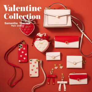 バッグの中に持っているだけで恋を応援してくれそうな、ハートモチーフのアイテムがサマンサタバサプチチョイスから登場！