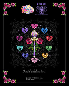 「美少女戦士セーラームーン」30周年を記念してANNA SUとのコラボレーションアクセサリーが発売