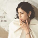 新進ジュエリーデザイナー KOTA OKUDAとジュエリーブランドAHKAHがカプセルコレクションを発売