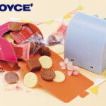 北海道で造られる高品質なチョコレートメーカー  ロイズから入学祝いや春ギフトにぴったりのランドセル型のチョコレートなどが登場