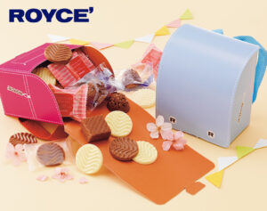 北海道で造られる高品質なチョコレートメーカー  ロイズから入学祝いや春ギフトにぴったりのランドセル型のチョコレートなどが登場