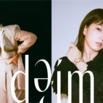 女優・モデルの本田翼さんをモデルに起用したセレクトショップ「デイム」が表参道にOPEN