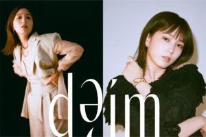 女優・モデルの本田翼さんをモデルに起用したセレクトショップ「デイム」が表参道にOPEN