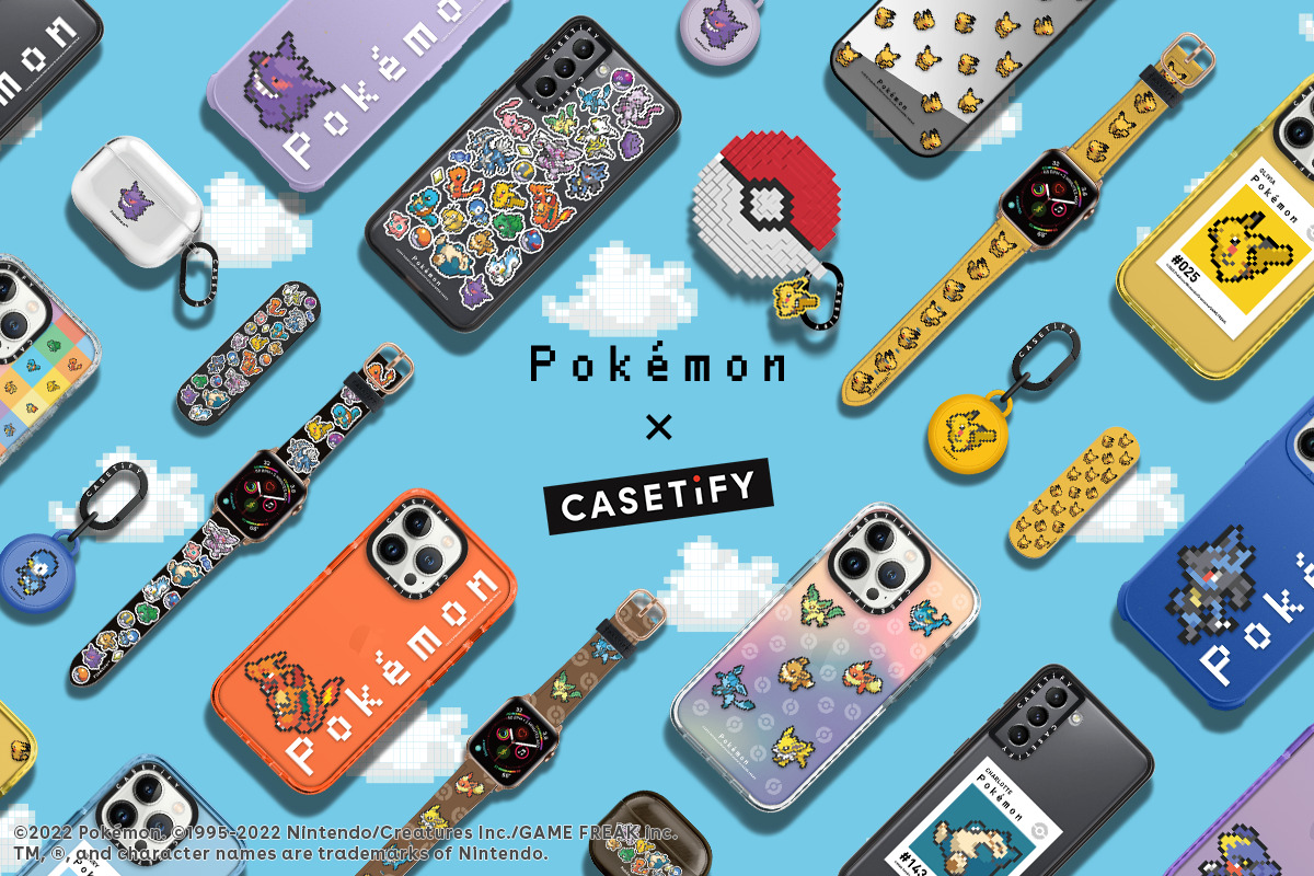 『ポケットモンスター ダイヤモンド・パール』のポケモンがCASETiFYで初のテックアクセサリーに！「Pokémon & CASETiFY」コレクションが登場