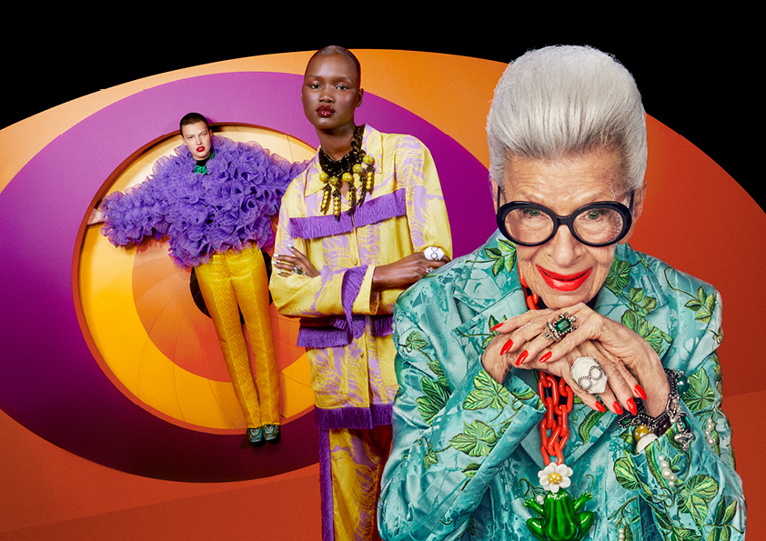 H&Mレディースは、ファッションアイコンであるIris Apfelの生誕100年を記念したコラボレーション「Iris Apfel x H&M」のキャンペーンイメージおよび全アイテム情報を公開