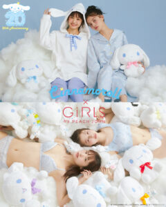 GiRLS by PEACH JOHNが、2020年、2021年と2年連続でサンリオキャラクター大賞1位に輝いた「シナモロール」とのコラボレーション商品を発売!
