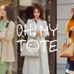 イタリアのブランドフルラが谷まりあをモデルに「Oh! My Toteキャンペーン」でこの春、新生活を迎える女性を応援。