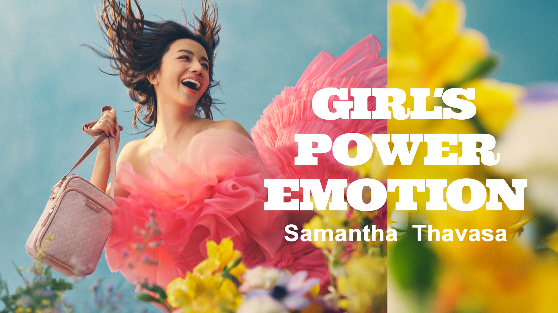 高橋メアリージュンがモデルを務めるサマンサタバサから春の新作ジャガードバッグが登場《GIRL’S POWER EMOTION》をコンセプトに全ての女性たちにパワーを！