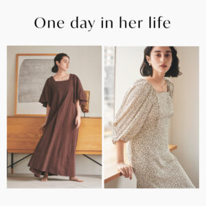 大人のデイリーウェアとファッショントレンドを取り入れたレディースブランド｢emmi(エミ)」が新作を公開