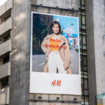 H&M池袋店オープンのビジュアルに前田敦子がモデルとして起用