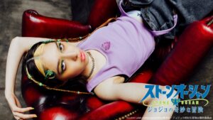 X-girlがアニメ「ジョジョの奇妙な冒険 ストーンオーシャン」とのコラボレーションコレクションを発表￼