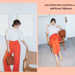 滝沢カレンをミューズに迎えた、ViS(ビス)の新作コレクション。「こんなお洋服で働きたい！」“ネオベーシック”なワークスタイルを提案！