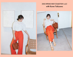 滝沢カレンをミューズに迎えた、ViS(ビス)の新作コレクション。「こんなお洋服で働きたい!」“ネオベーシック”なワークスタイルを提案!