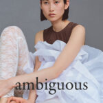 2022年に25周年を迎えたURBAN RESEARCHから、インナーウェアのリミテッドライン『アンビギュアス』がデビュー！