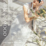 モデル・神山まりあが着こなす、“Well-being MOOD”な2022年夏の新作コレクション