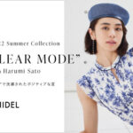 モデル・女優・アーティストの佐藤晴美を起用したスナイデル クリアモード”な2022年夏の新作コレクション