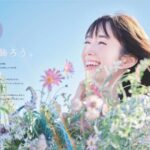 佐藤栞里をモデルにした20周年を迎えるフェリシモ「Live in comfort［リブインコンフォート］」が「ボタニカルワンピース」や「花柄トレーナー」など春の新作を発表