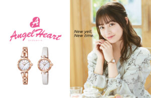 時計ブランドAngel Heart、橋本環奈の新ビジュアルを公開