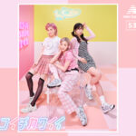 AKB48メンバー本田仁美・小栗有以・岡田奈々らが「MR530」を履き最新シングル曲「元カレです」をパフォーマンス