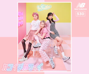 AKB48メンバー本田仁美・小栗有以・岡田奈々らが「MR530」を履き最新シングル曲「元カレです」をパフォーマンス