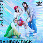 アイドルの私立恵比寿中学をビジュアルモデルに起用した「adidas Originals RAINBOW PACK」ABC-MART限定品が登場。