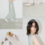 レディースブランド｢emmi(エミ)」がReebok アイコンモデル「Club‐C」を現代風にアレンジ。