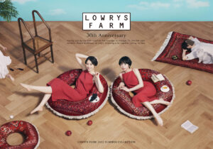 長澤まさみさん、夏帆さんをイメージキャラクターに起用したLOWRYS FARM(ローリーズファーム)夏の新ビジュアルが公開