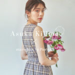 「non-no」の専属モデル兼、「ZIP！」にも出演の貴島明日香が Pierrot2022/SSのビジュアルに登場